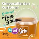 Arap Sabunu 3 KG - Grin Ayçiçek Yağlı Mayi Sabun - Görsel 2